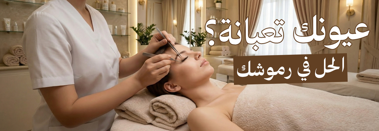 القديم PC رئيسي 1