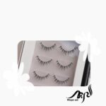 الريم مجموعة الرموش ويسبي